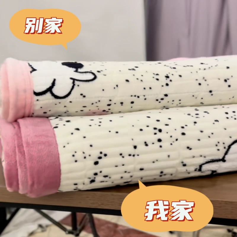 听讲！！听直播间讲解牛奶绒床盖秋冬