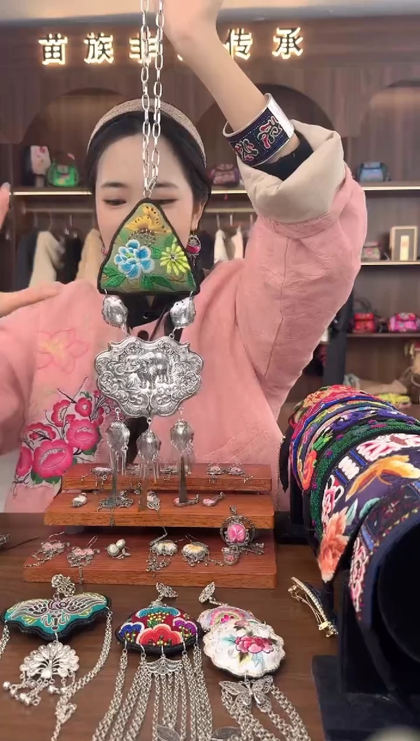 刺绣扶光苗绣传承L76