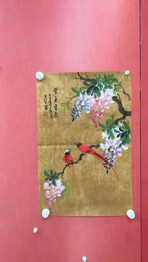 国画周彦生国画作品1