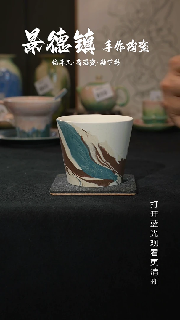 原创景德镇手工高温陶瓷922