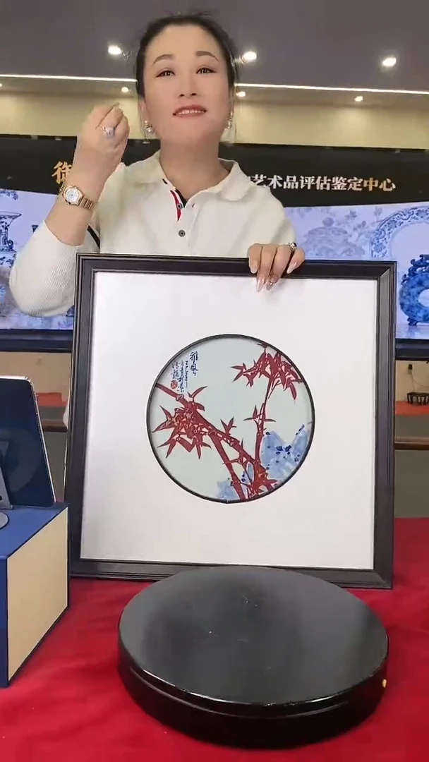 瓷片闪购链接/10/东客窑/瓷板画
