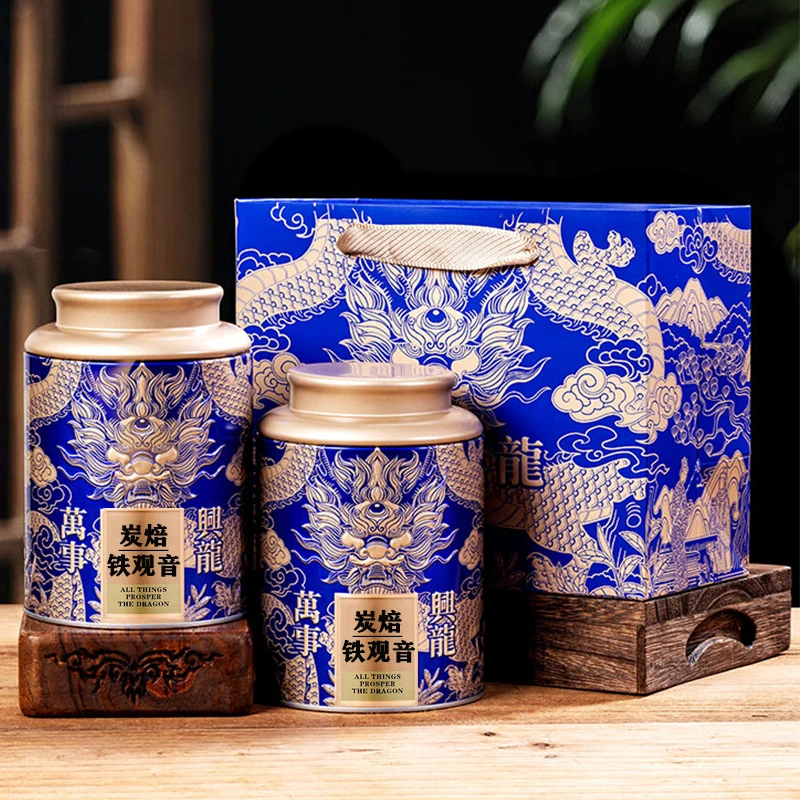 安溪传统炭焙铁观音特级浓香型茶叶2025新春茶正品乌龙茶碳培熟茶