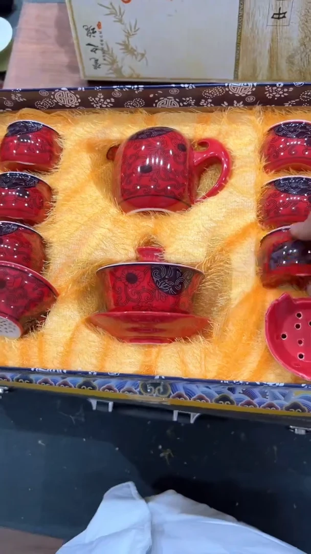 【闪购商品】杯***************