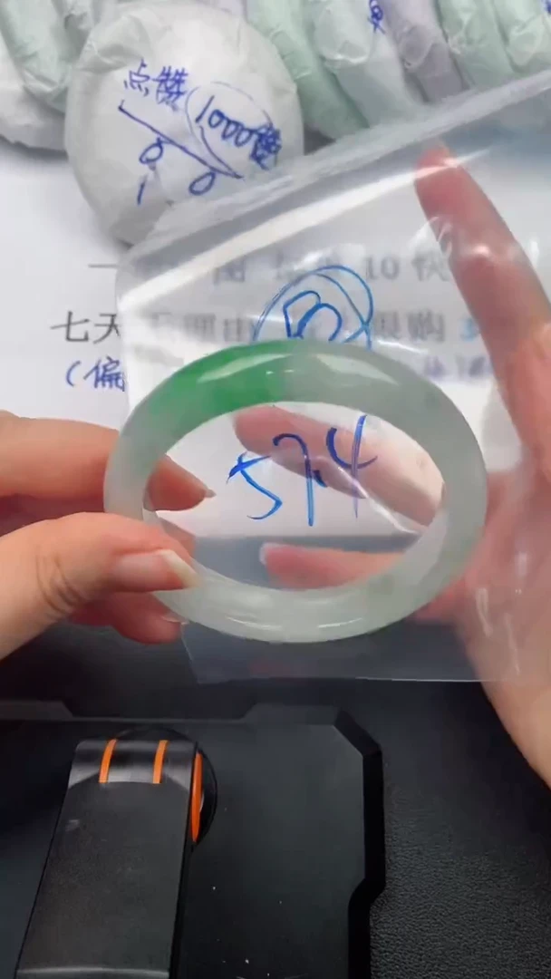 所见所得手镯圈口：57.4