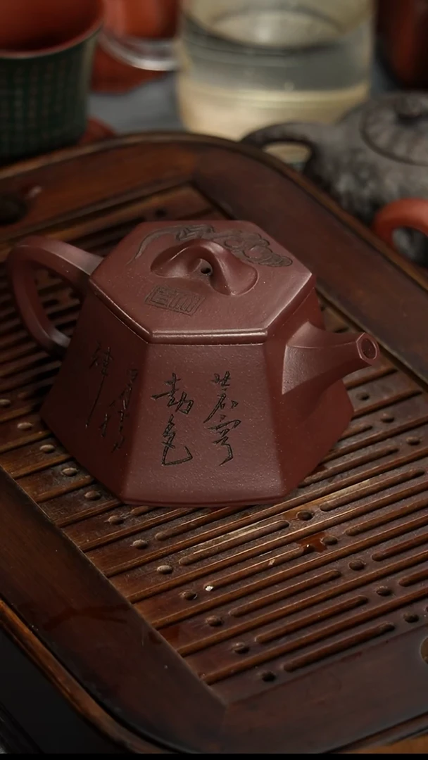 茶壶紫砂宜兴紫砂紫泥六方高瓢230毫升