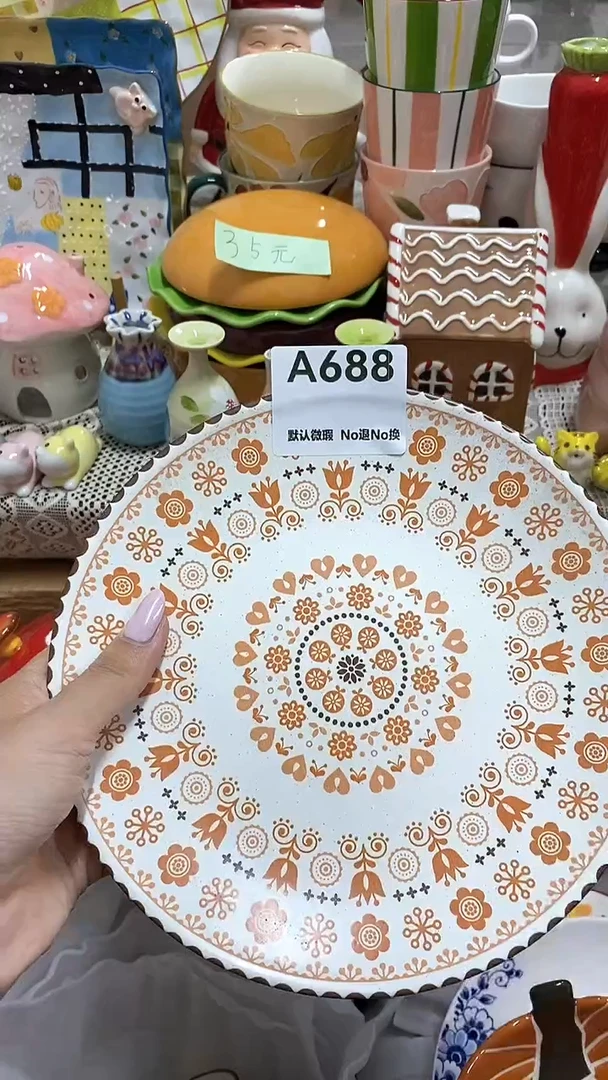 摆件琦*琪默认微瑕满25包邮