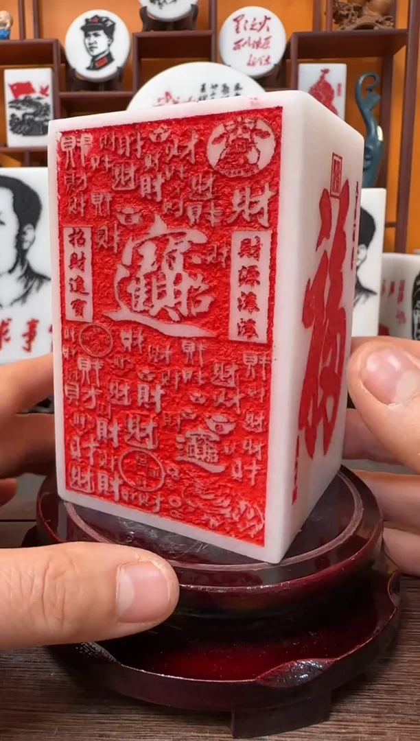 石材7×7×11带底座