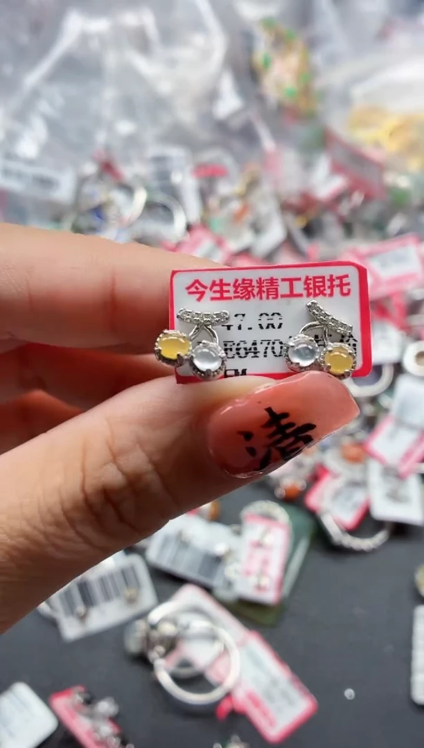 银S925镶嵌戒指翡翠天然A货缅甸翡翠