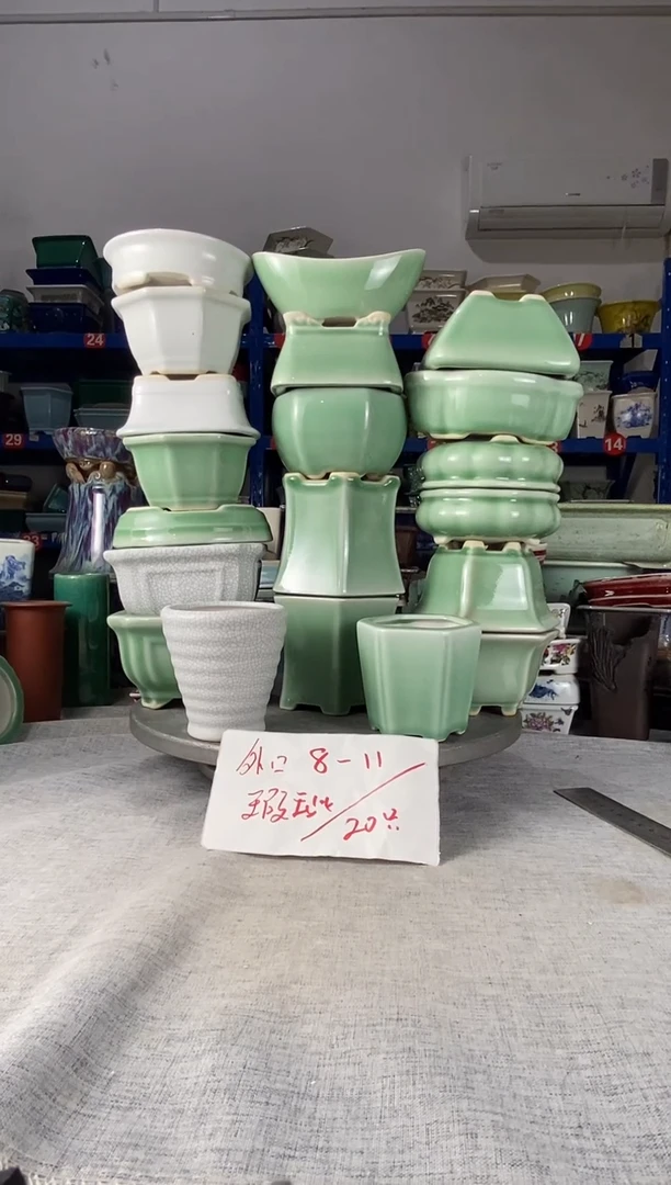 2908瑕疵20只花盆花盆