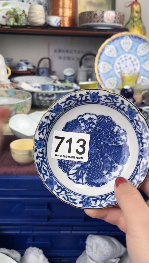 瓷片Y***?713........