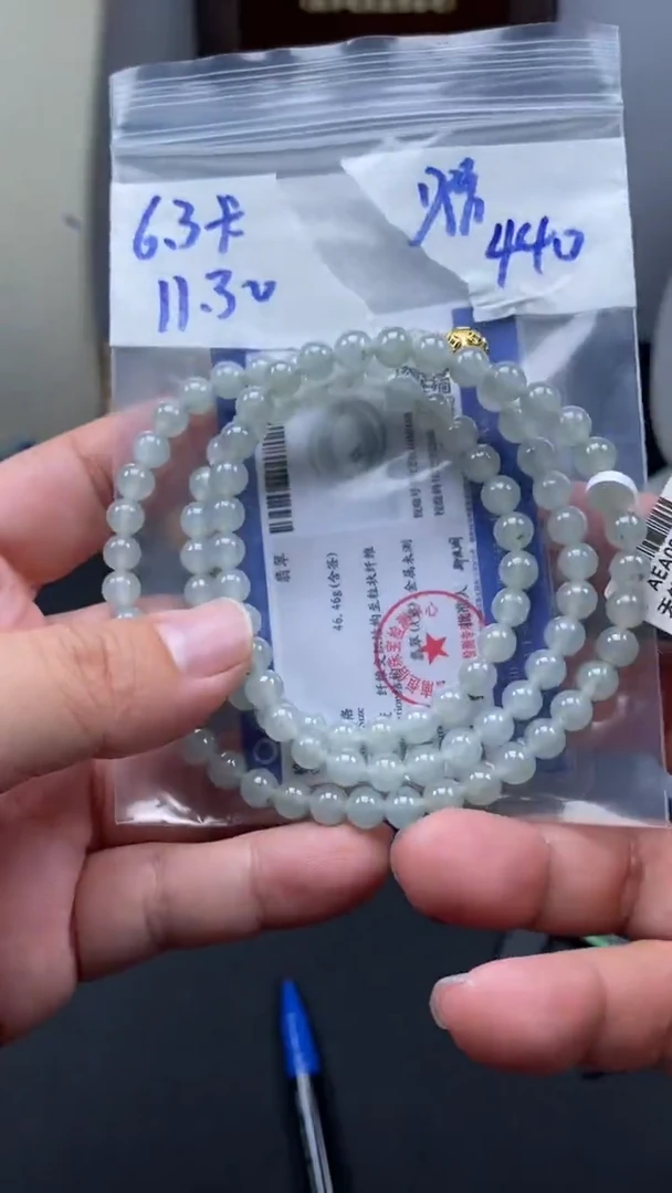 未镶嵌定制翡翠天然缅甸翡翠
