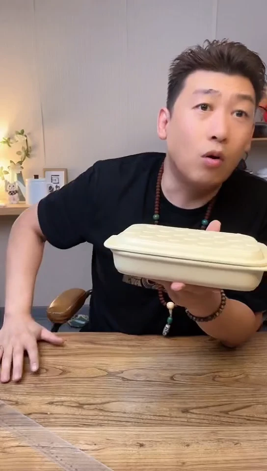 陶瓷20422169直火·················