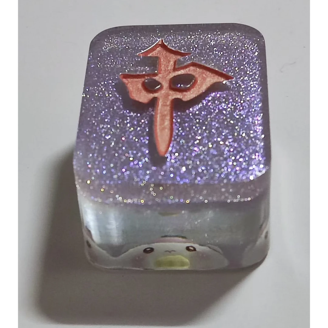 潮流炫彩星空水晶麻将精美设计潮玩娱乐