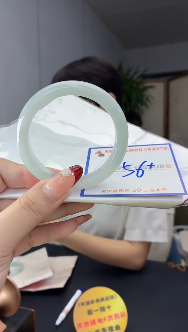 翡翠手镯未镶嵌1111111111