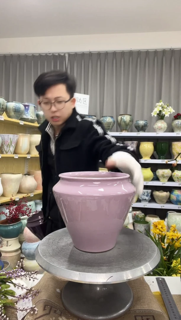 【12.17】花盆链接 高：  17口：15