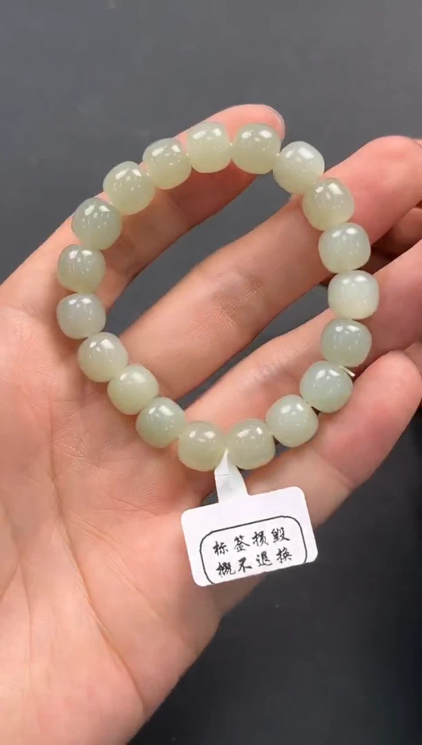 未镶嵌手串和田玉福利且末青白老型手串卡10微色差（有纹）