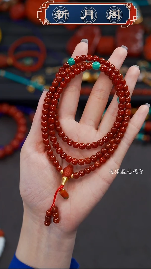 未镶嵌文玩配饰多样性发货南红玛瑙留**春文玩配饰多样性发货