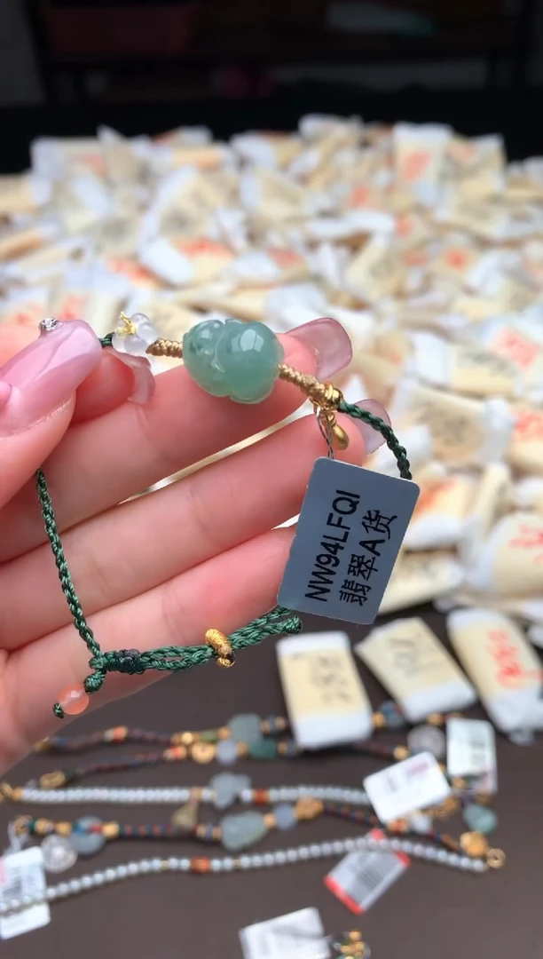 【闪购商品】翡翠手绳未镶嵌—70