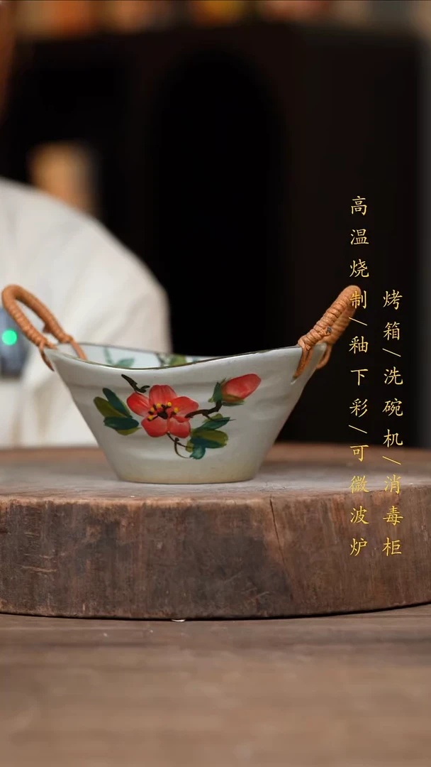 瓷片景德镇高温釉下彩（食品级）