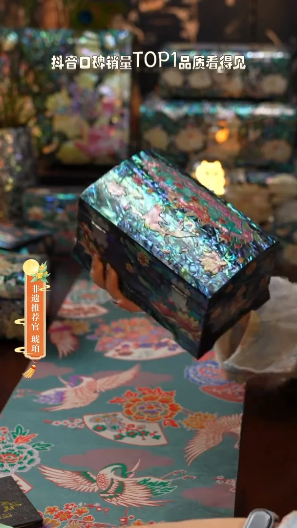 木闪购商品螺钿漆器首饰盒