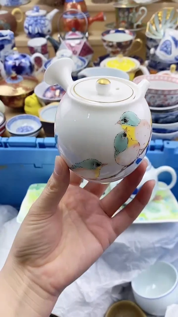 茶盏闪购名称 茶盏