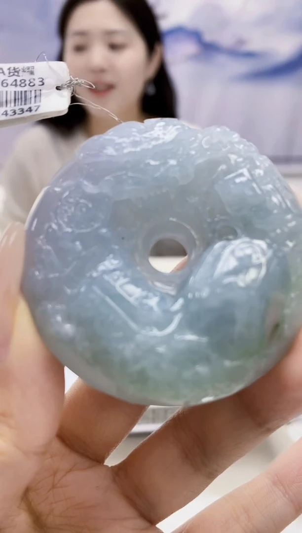 定制翡翠未镶嵌0405xx-毛货挂件56