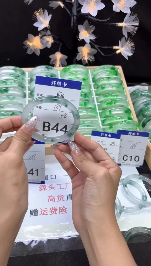 B44 抓紧去拍哦小宝！！