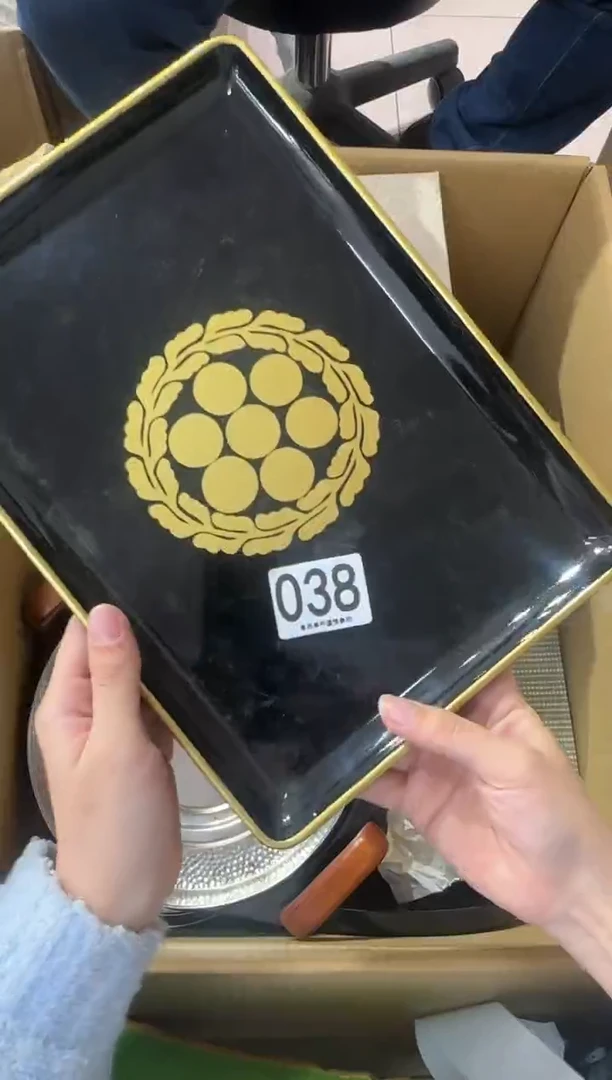 瓷*坊038...中古產品謹慎參拍