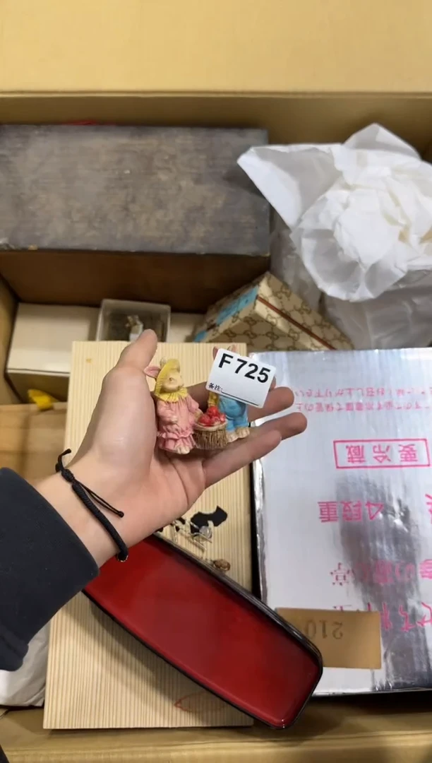 瓷片?****?725中古商品，谨慎购买