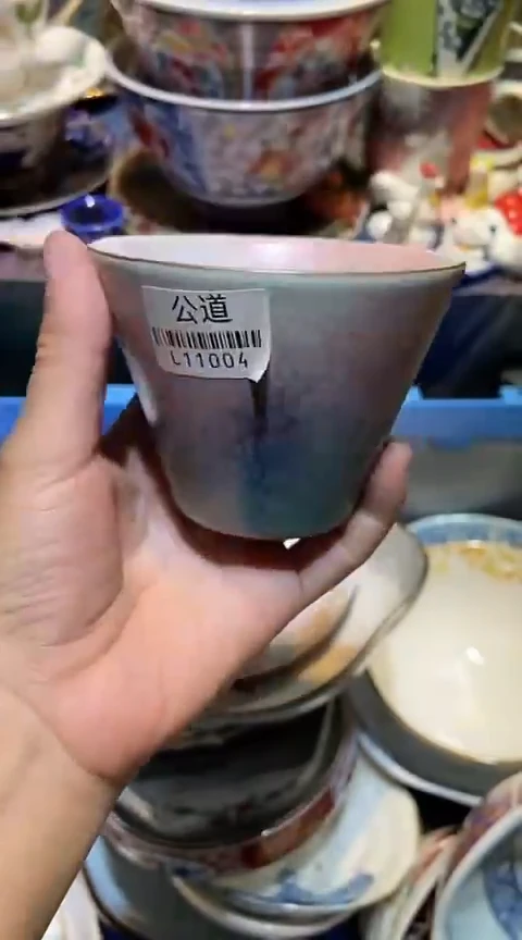 瓷片1111111111111@@1