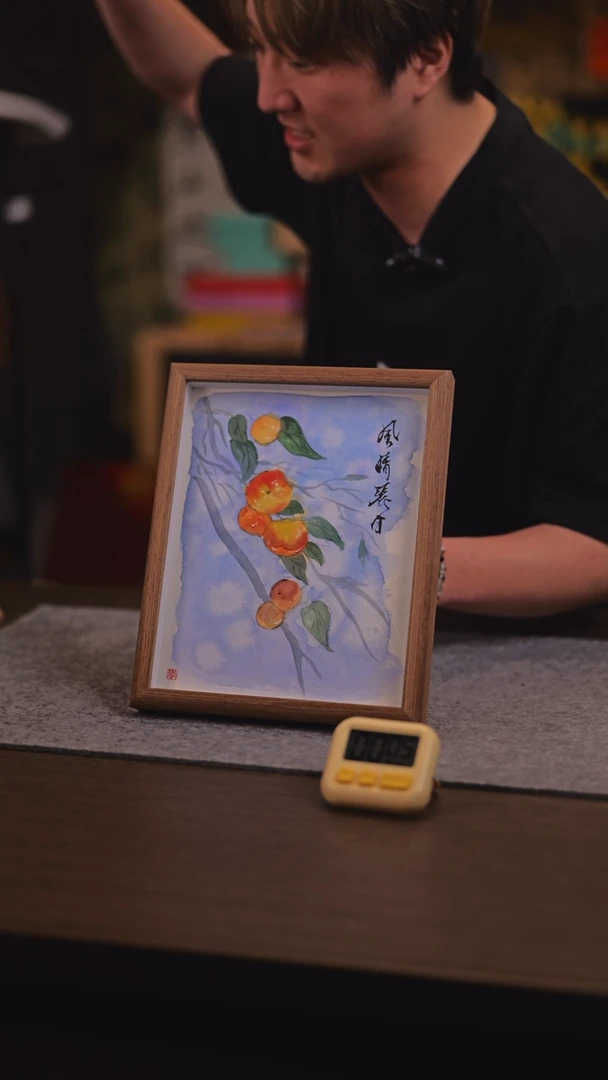 【闪购商品】书法200 风情 A 李老师李老师