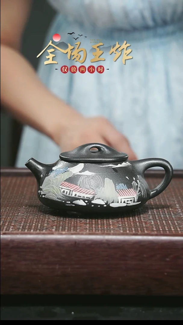 茶壶紫砂紫砂紫砂紫砂紫砂