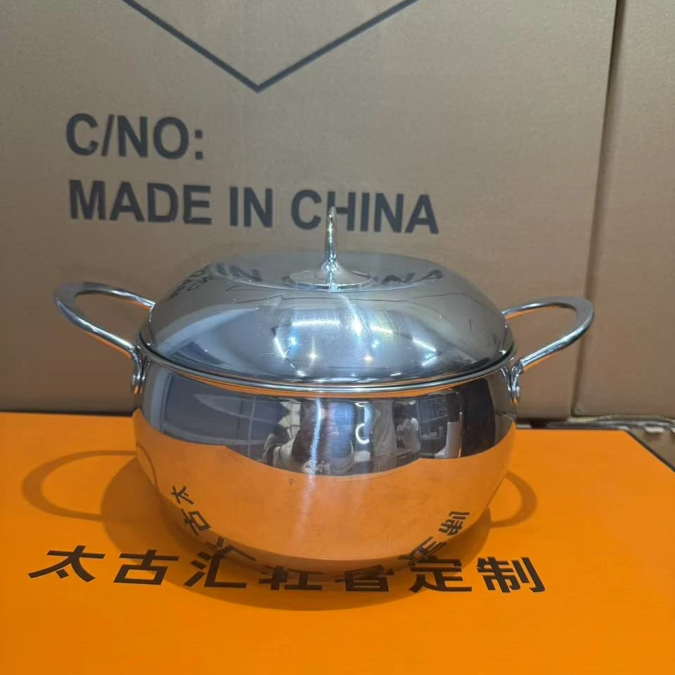苹果不锈钢汤锅家用煮粥煮汤平底防烫电磁燃气灶