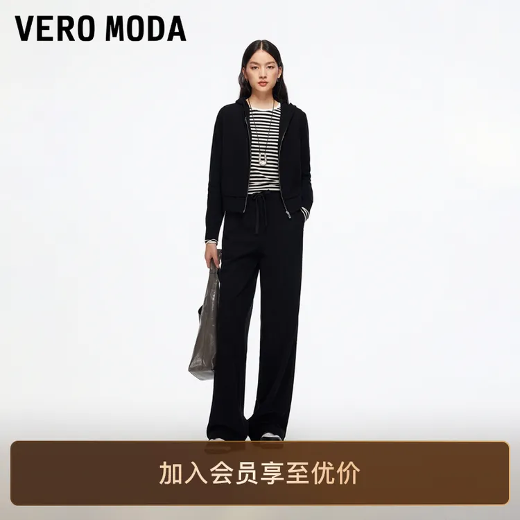 Vero Moda休闲裤2025秋冬新松紧腰头抽绳加绒直筒裤老钱风高级感