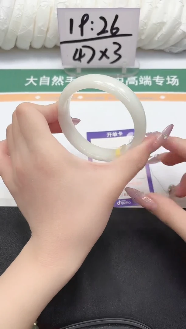 未镶嵌手镯和田玉16-60