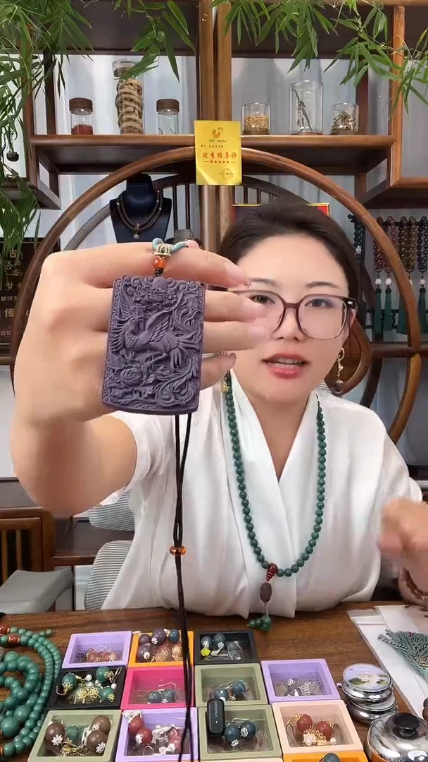 手工艺品木紫气东来  凤凰 香牌