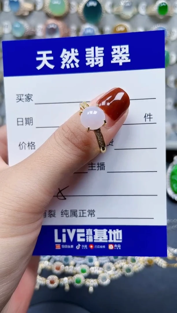 翡翠戒指银S925镶嵌5