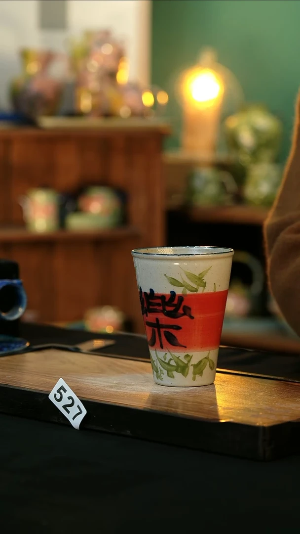 【闪购商品】杯手绘心瓷陶瓷浮力