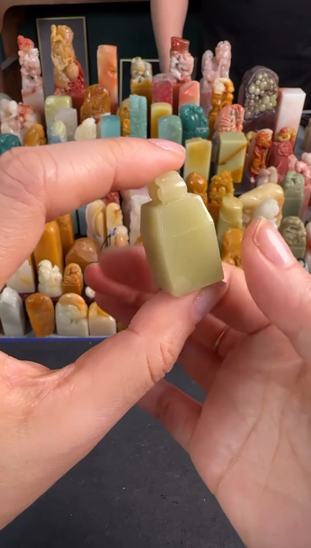 青田石印石编号编号2825