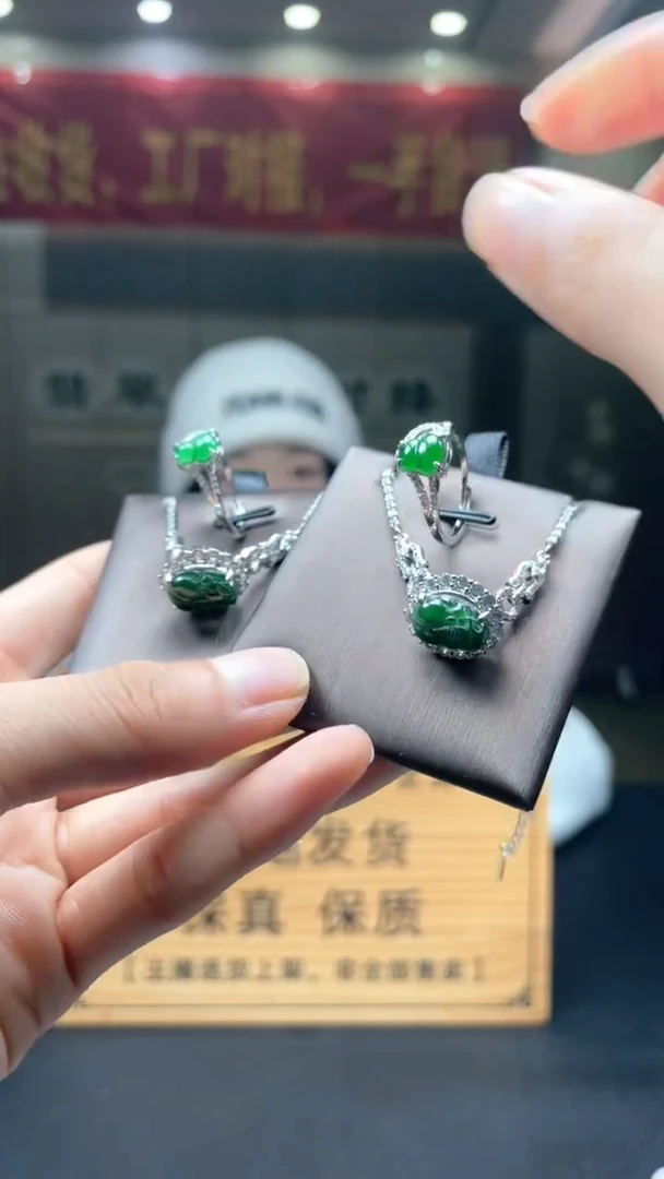 颈饰未镶嵌翡翠多样性发货【只发一件】*s12