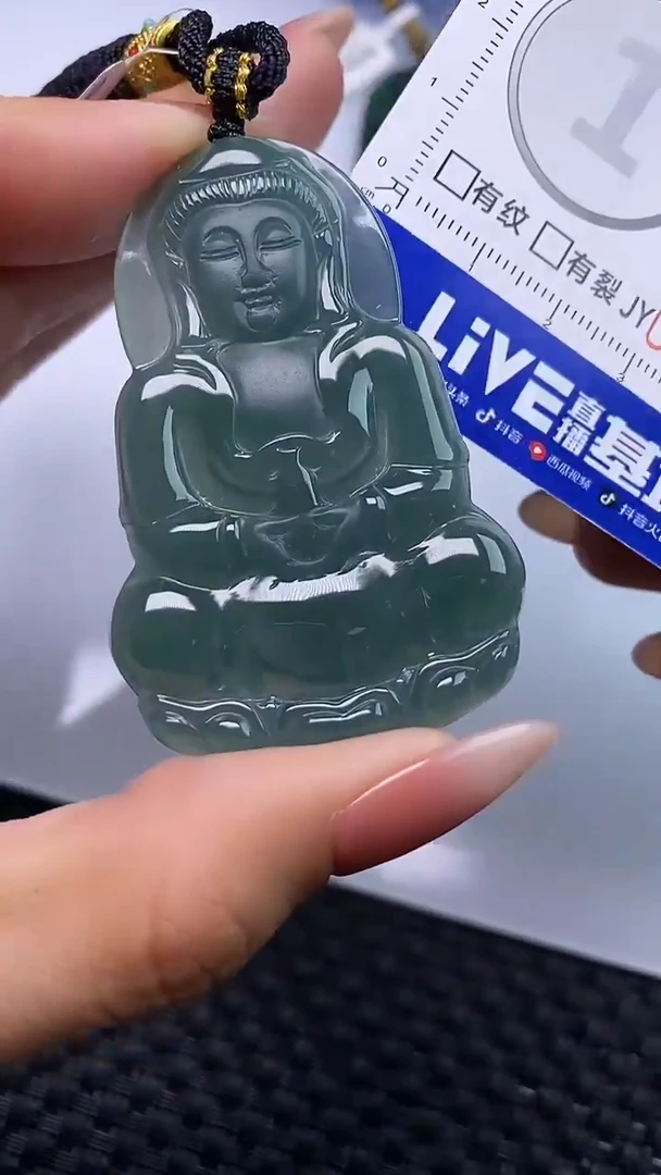 颈饰未镶嵌翡翠 多样性发货 只发一件