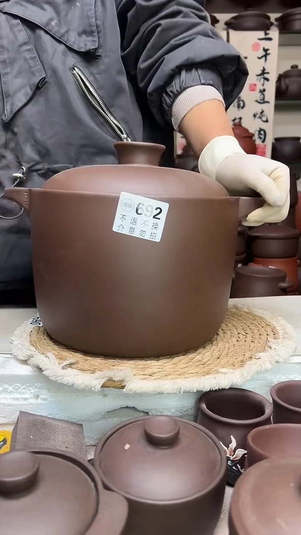 宜兴紫砂微瑕8升直筒692