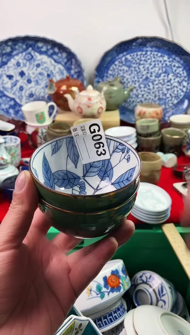 瓷片宁****）7777777777 G063