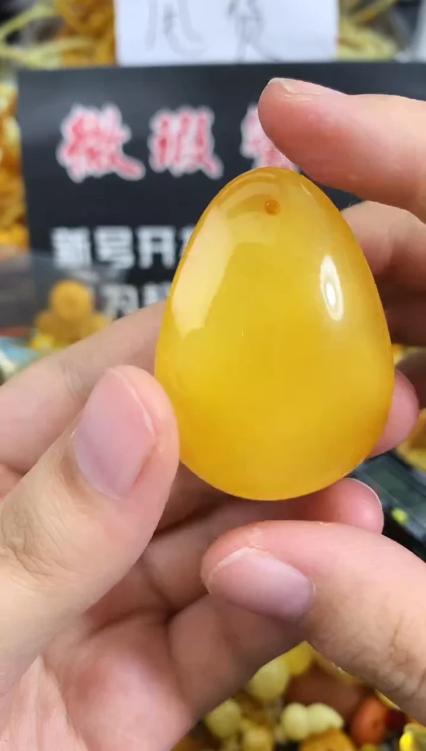 蜜蜡未镶嵌珠宝奇石118