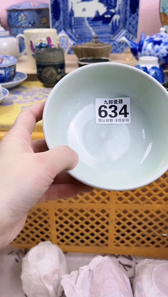 上**水全场满18元包邮634