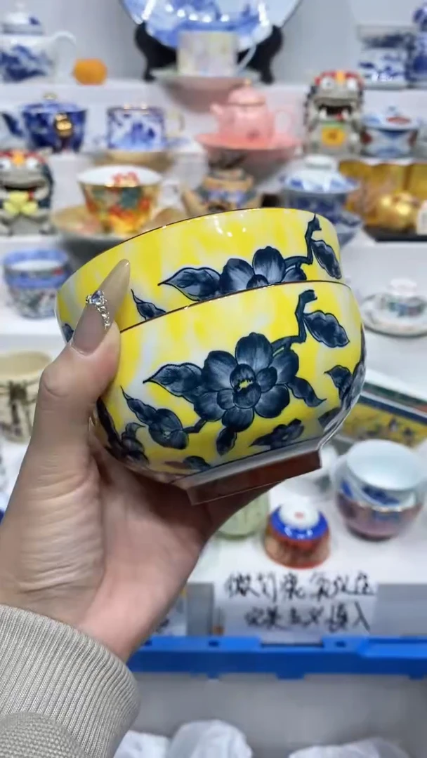 【闪购商品】闪购商品闪购商品闪购商品