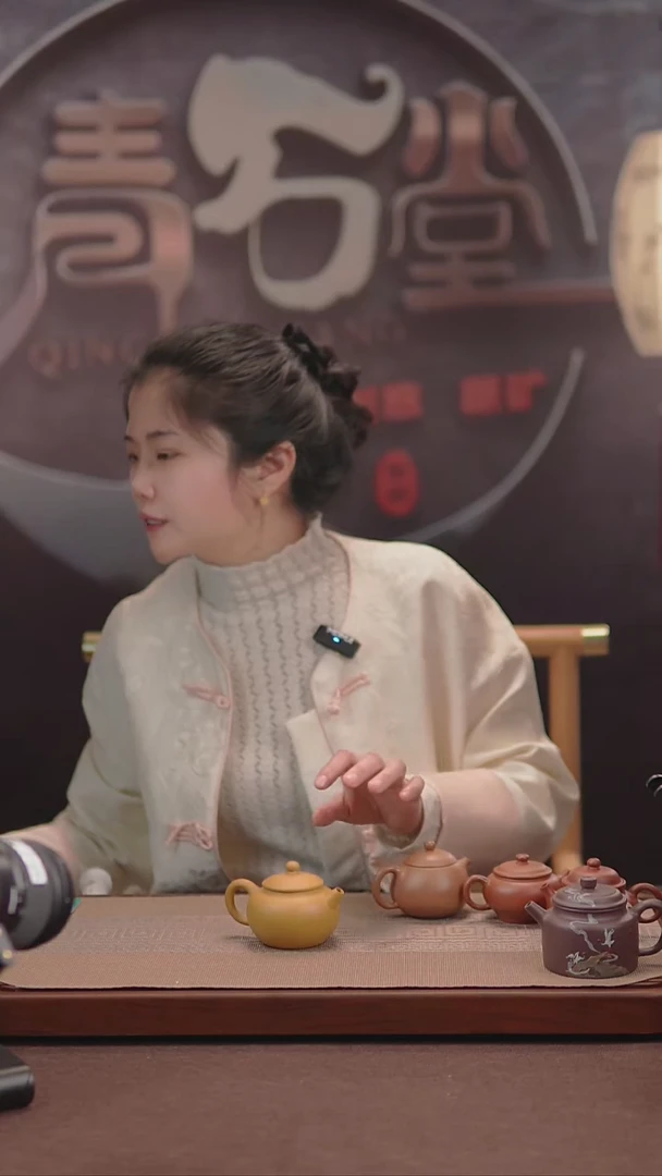 茶壶紫砂玉**生原矿黄金段挂名宿