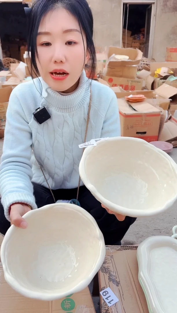 【闪购商品】炻瓷无盖款270【微瑕慎拍】