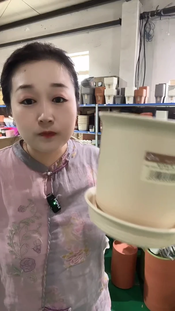 2套仿瓷高钵7号盆，米白色，带托盘