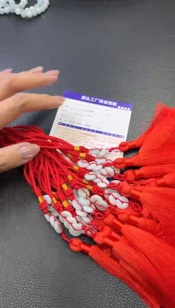 翡翠挂件未镶嵌翡翠车挂多样性发一件